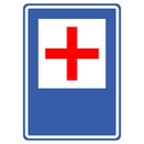 Placa de serviço auxiliar pronto socorro S-5